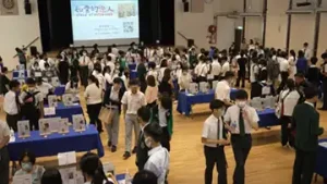 a7s3.00_01_33_27.Still002